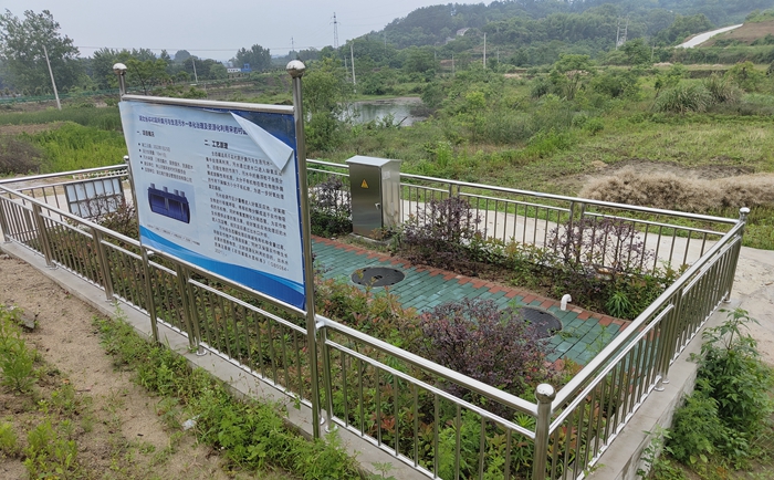 30吨农村污水处理一体化设备——您的理想污水解决方案