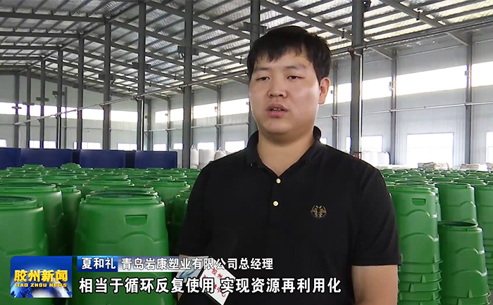 堆肥桶 堆肥桶